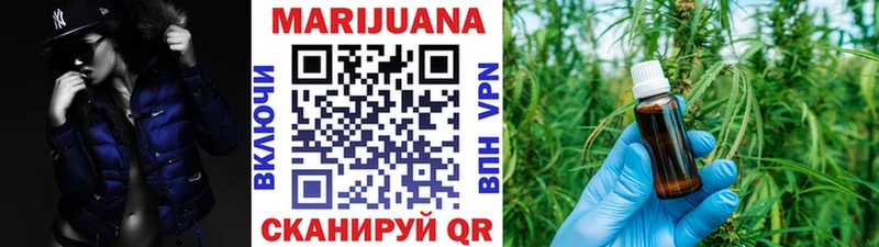 Виды наркоты Катайск Бошки Шишки Меф кракен как войти Гашиш КОКАИН