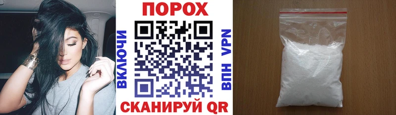 где найти наркотики  Катайск  маркетплейс телеграм  Амфетамин Розовый  kraken как войти 