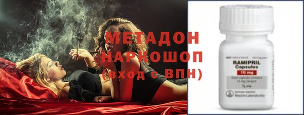 дурь Зеленодольск