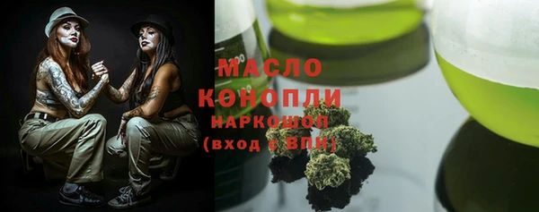 круглые Алзамай