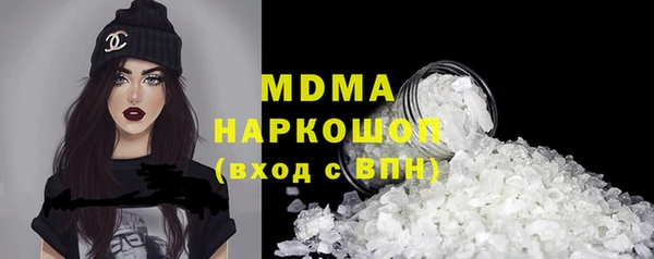 круглые Алзамай