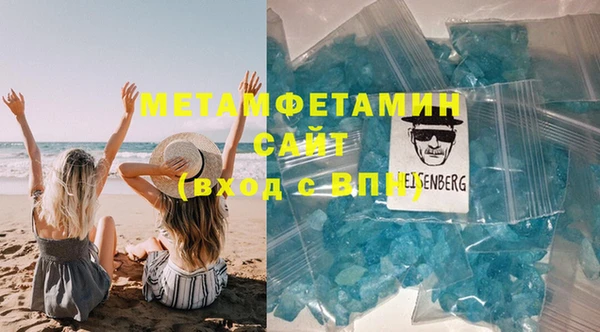 ECSTASY Абдулино