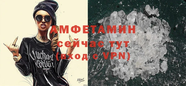 крисы Зерноград