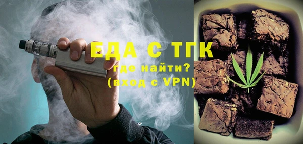 а пвп мука Верхний Тагил
