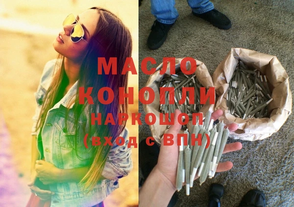 ГАЛЛЮЦИНОГЕННЫЕ ГРИБЫ Алексеевка
