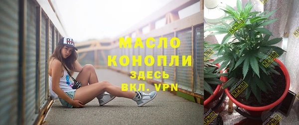 ГАЛЛЮЦИНОГЕННЫЕ ГРИБЫ Алексеевка